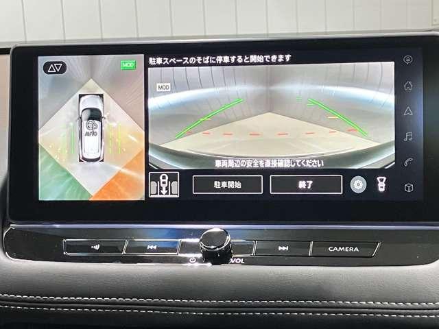 エクストレイル Ｓ　ｅ－４ＯＲＣＥ　４ＷＤ　当社試乗車アップ・メーカーＯＰナビ・全席シートヒーター・アラウンドビューモニター・ＥＴＣ２．０・プロパイロットパーキング（12枚目）