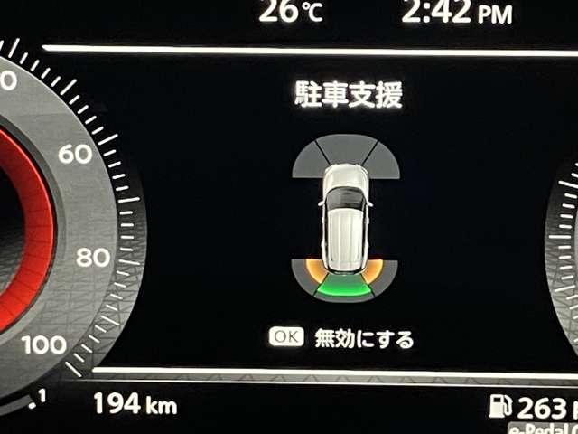 エクストレイル G e-4ORCE 1.5 G e-4ORCE 4WD 当社試乗車アップ・メーカーOPナビ・全周囲カメラ・全席シートヒーター・ワイヤレス充電器・ルーフレール・駐車支援・川西展示TEL072-793-0231(10枚目)