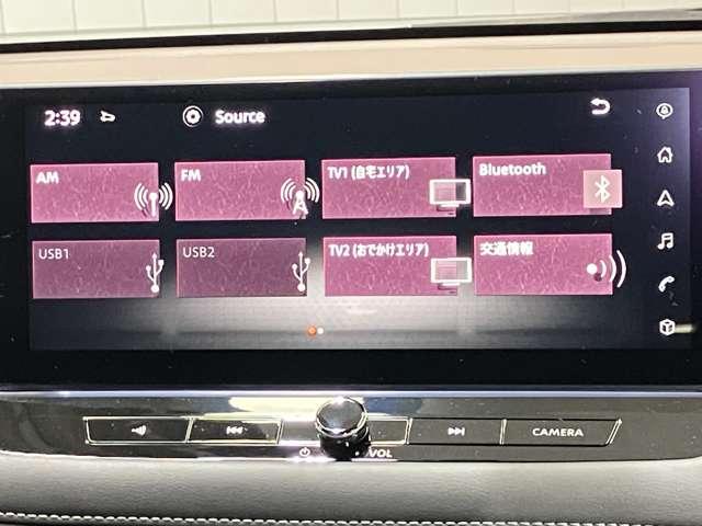 エクストレイル G e-4ORCE 1.5 G e-4ORCE 4WD 当社試乗車アップ・メーカーOPナビ・全周囲カメラ・全席シートヒーター・ワイヤレス充電器・ルーフレール・駐車支援・川西展示TEL072-793-0231(12枚目)