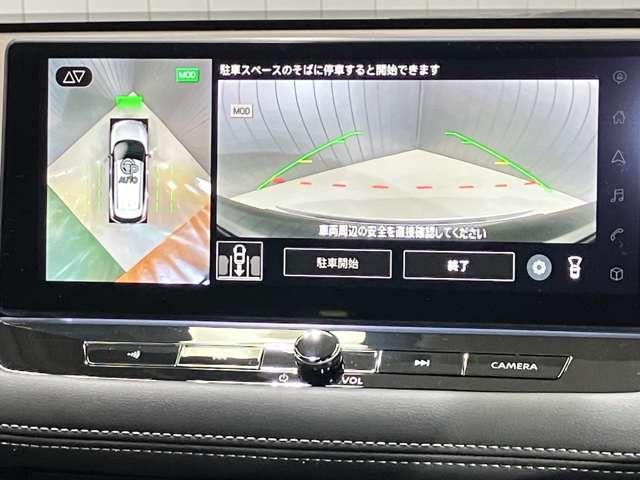 エクストレイル G e-4ORCE 1.5 G e-4ORCE 4WD 当社試乗車アップ・メーカーOPナビ・全周囲カメラ・全席シートヒーター・ワイヤレス充電器・ルーフレール・駐車支援・川西展示TEL072-793-0231(14枚目)