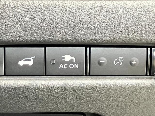 エクストレイル G e-4ORCE 1.5 G e-4ORCE 4WD 当社試乗車アップ・メーカーOPナビ・全周囲カメラ・全席シートヒーター・ワイヤレス充電器・ルーフレール・駐車支援・川西展示TEL072-793-0231(23枚目)