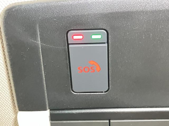 エクストレイル G e-4ORCE 1.5 G e-4ORCE 4WD 当社試乗車アップ・メーカーOPナビ・全周囲カメラ・全席シートヒーター・ワイヤレス充電器・ルーフレール・駐車支援・川西展示TEL072-793-0231(24枚目)