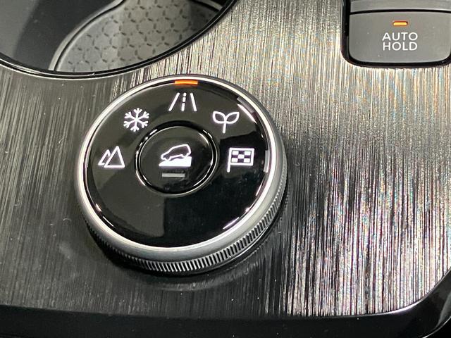 エクストレイル G e-4ORCE 1.5 G e-4ORCE 4WD 当社試乗車アップ・メーカーOPナビ・全周囲カメラ・全席シートヒーター・ワイヤレス充電器・ルーフレール・駐車支援・川西展示TEL072-793-0231(28枚目)