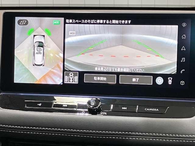 エクストレイル G e-4ORCE 1.5 G e-4ORCE 4WD 当社試乗車アップ・メーカーOPナビ・プロパイロット・LEDヘッドランプ・全周囲カメラ・オートバックドア・全席シートヒーター・川西展示TEL072-793-0231(14枚目)