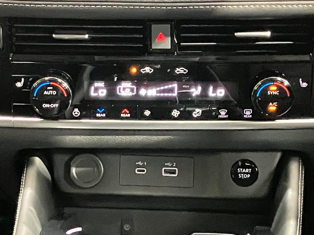 エクストレイル G e-4ORCE 1.5 G e-4ORCE 4WD 当社試乗車アップ・メーカーOPナビ・プロパイロット・LEDヘッドランプ・全周囲カメラ・オートバックドア・全席シートヒーター・川西展示TEL072-793-0231(21枚目)