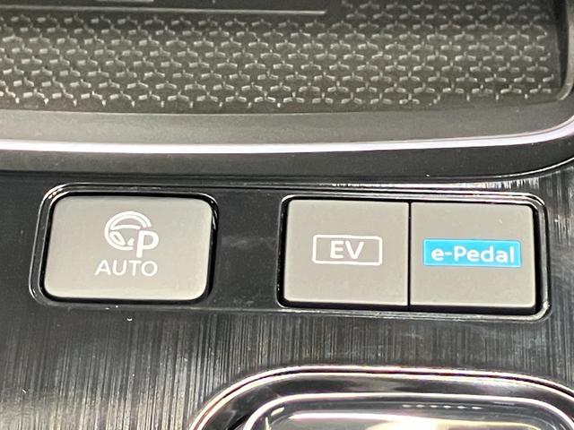 エクストレイル G e-4ORCE 1.5 G e-4ORCE 4WD 当社試乗車アップ・メーカーOPナビ・プロパイロット・LEDヘッドランプ・全周囲カメラ・オートバックドア・全席シートヒーター・川西展示TEL072-793-0231(25枚目)