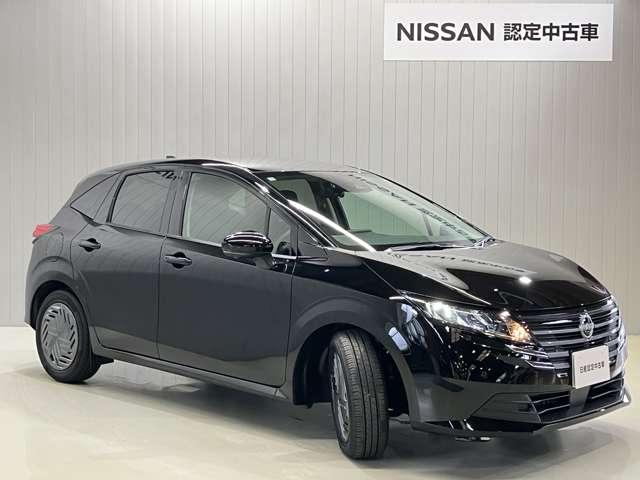 ノート X 1.2 X 当社試乗車アップ・メーカーナビ・衝突被害軽減ブレーキ・踏み間違い衝突防止アシスト・アラウンドビューモニター・ハイビームアシスト・LEDヘッドライト・川西展示TEL072-793-0231(6枚目)