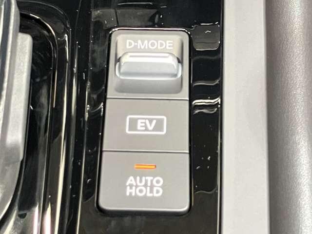 ノート X 1.2 X 当社試乗車アップ・メーカーナビ・衝突被害軽減ブレーキ・踏み間違い衝突防止アシスト・アラウンドビューモニター・ハイビームアシスト・LEDヘッドライト・川西展示TEL072-793-0231(9枚目)