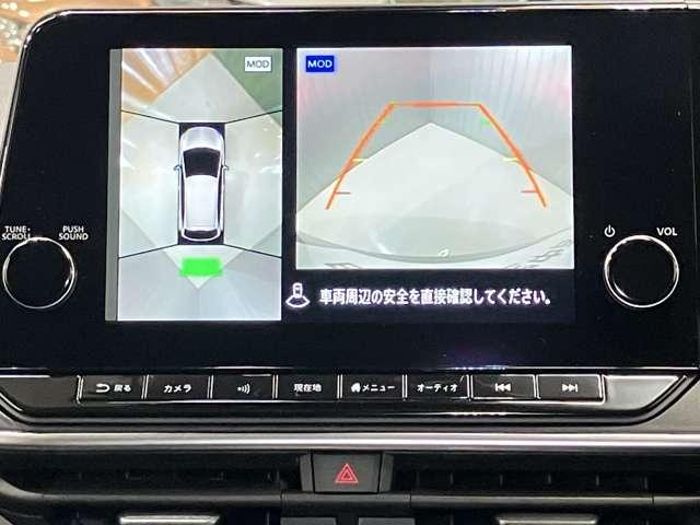 ノート X 1.2 X 当社試乗車アップ・メーカーナビ・衝突被害軽減ブレーキ・踏み間違い衝突防止アシスト・アラウンドビューモニター・ハイビームアシスト・LEDヘッドライト・川西展示TEL072-793-0231(13枚目)