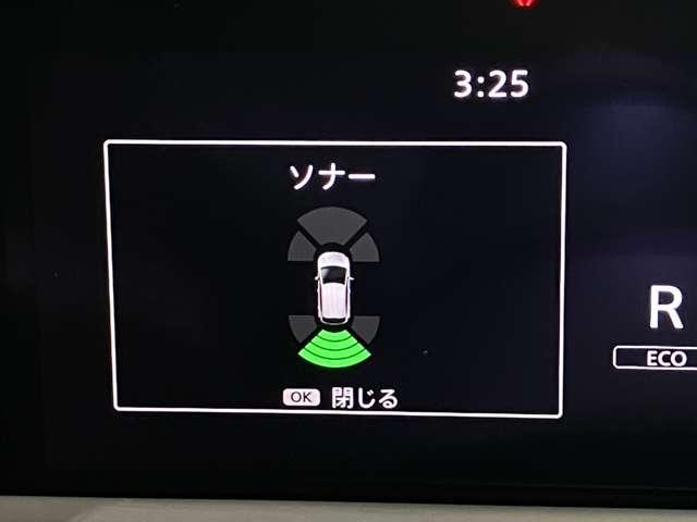 ノート X 1.2 X 当社試乗車アップ・メーカーナビ・衝突被害軽減ブレーキ・踏み間違い衝突防止アシスト・アラウンドビューモニター・ハイビームアシスト・LEDヘッドライト・川西展示TEL072-793-0231(14枚目)