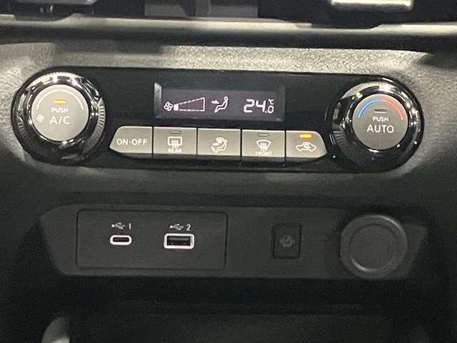 ノート X 1.2 X 当社試乗車アップ・メーカーナビ・衝突被害軽減ブレーキ・踏み間違い衝突防止アシスト・アラウンドビューモニター・ハイビームアシスト・LEDヘッドライト・川西展示TEL072-793-0231(15枚目)