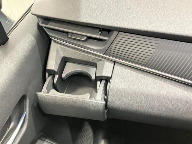 ノート X 1.2 X 当社試乗車アップ・メーカーナビ・衝突被害軽減ブレーキ・踏み間違い衝突防止アシスト・アラウンドビューモニター・ハイビームアシスト・LEDヘッドライト・川西展示TEL072-793-0231(25枚目)