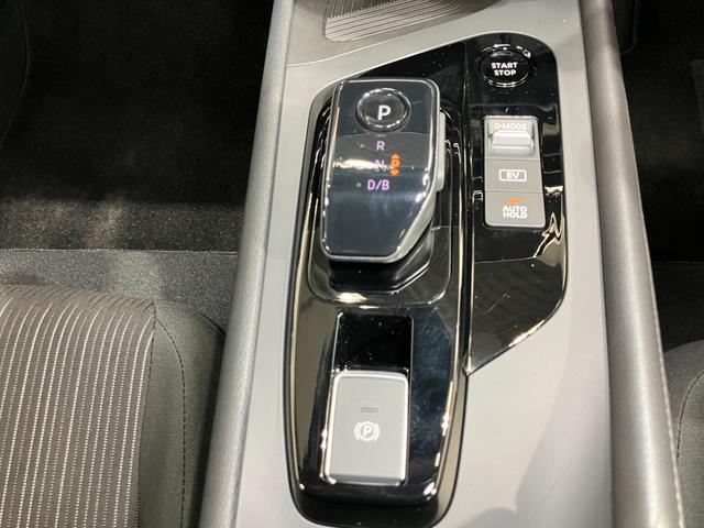 ノート X 1.2 X 当社試乗車アップ・メーカーナビ・衝突被害軽減ブレーキ・踏み間違い衝突防止アシスト・アラウンドビューモニター・ハイビームアシスト・LEDヘッドライト・川西展示TEL072-793-0231(35枚目)