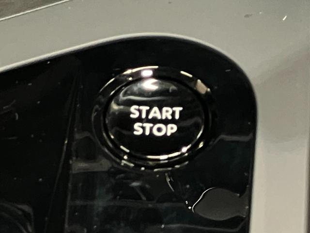 ノート X 1.2 X 当社試乗車アップ・メーカーナビ・衝突被害軽減ブレーキ・踏み間違い衝突防止アシスト・アラウンドビューモニター・ハイビームアシスト・LEDヘッドライト・川西展示TEL072-793-0231(39枚目)