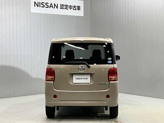 ムーヴキャンバス Ｌ　ＳＡＩＩ　６６０　Ｌ　ＳＡＩＩ　ＳＤナビ・ＥＴＣ・リモコンキー・アルミホイール・プライバシーガラス・川西展示ＴＥＬ０７２－７９３－０２３１（8枚目）