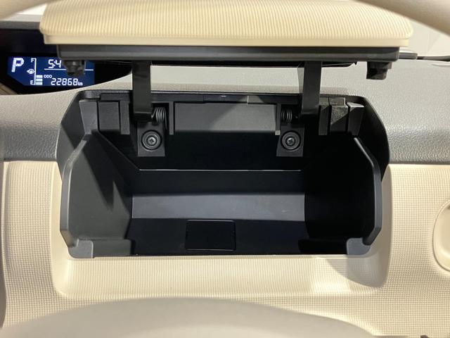 ムーヴキャンバス Ｌ　ＳＡＩＩ　６６０　Ｌ　ＳＡＩＩ　ＳＤナビ・ＥＴＣ・リモコンキー・アルミホイール・プライバシーガラス・川西展示ＴＥＬ０７２－７９３－０２３１（27枚目）