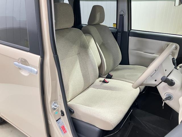 ムーヴキャンバス Ｌ　ＳＡＩＩ　６６０　Ｌ　ＳＡＩＩ　ＳＤナビ・ＥＴＣ・リモコンキー・アルミホイール・プライバシーガラス・川西展示ＴＥＬ０７２－７９３－０２３１（30枚目）