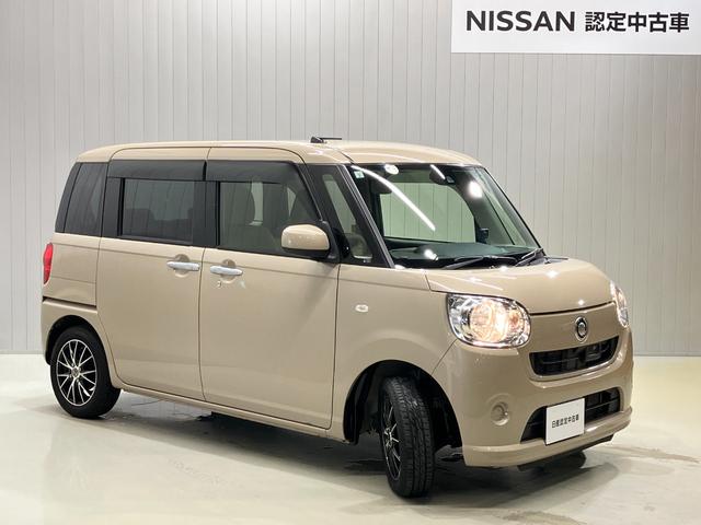 ムーヴキャンバス Ｌ　ＳＡＩＩ　６６０　Ｌ　ＳＡＩＩ　ＳＤナビ・ＥＴＣ・リモコンキー・アルミホイール・プライバシーガラス・川西展示ＴＥＬ０７２－７９３－０２３１（37枚目）
