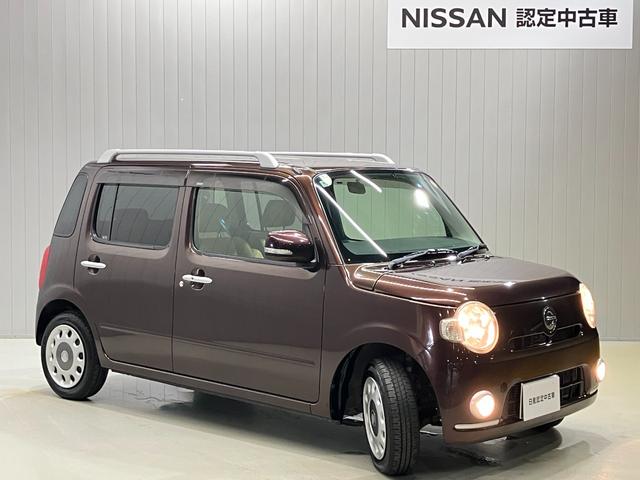 ミラココア ココアプラスX 660 プラス X CDチューナー・ETC・フォグランプ・スマートキー・オートエアコン・プライバシーガラス(34枚目)