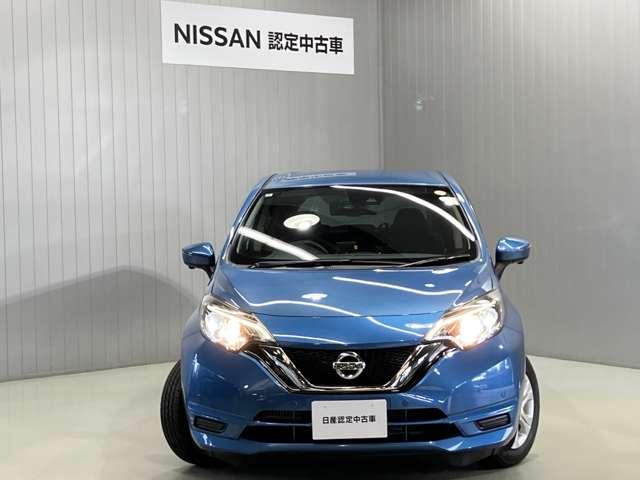 ノート X DIG-S 1.2 X DIG-S ディーラーOPナビ・全周囲カメラ・LEDヘッドランプ・ETC・ドライブレコーダー・インテリジェントキー・衝突被害軽減ブレーキ・踏み間違い衝突防止アシスト・ハイビームアシスト(7枚目)