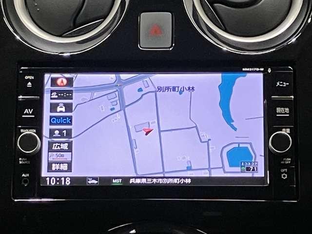 ノート X DIG-S 1.2 X DIG-S ディーラーOPナビ・全周囲カメラ・LEDヘッドランプ・ETC・ドライブレコーダー・インテリジェントキー・衝突被害軽減ブレーキ・踏み間違い衝突防止アシスト・ハイビームアシスト(13枚目)