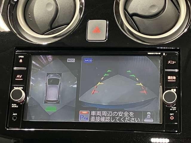 ノート X DIG-S 1.2 X DIG-S ディーラーOPナビ・全周囲カメラ・LEDヘッドランプ・ETC・ドライブレコーダー・インテリジェントキー・衝突被害軽減ブレーキ・踏み間違い衝突防止アシスト・ハイビームアシスト(15枚目)