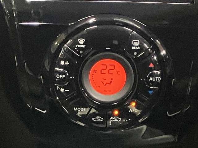 ノート X DIG-S 1.2 X DIG-S ディーラーOPナビ・全周囲カメラ・LEDヘッドランプ・ETC・ドライブレコーダー・インテリジェントキー・衝突被害軽減ブレーキ・踏み間違い衝突防止アシスト・ハイビームアシスト(17枚目)