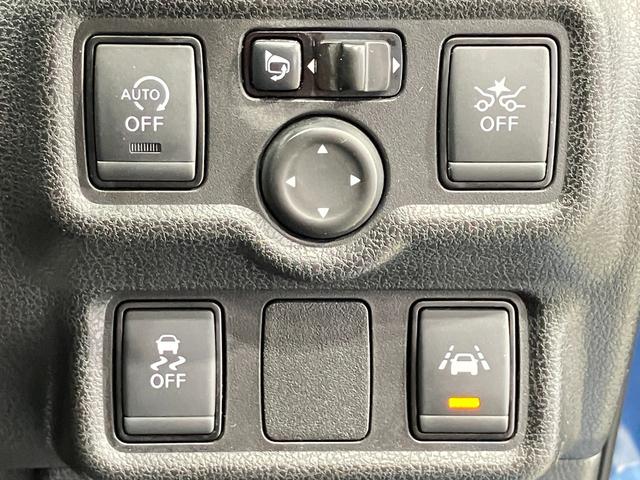 ノート X DIG-S 1.2 X DIG-S ディーラーOPナビ・全周囲カメラ・LEDヘッドランプ・ETC・ドライブレコーダー・インテリジェントキー・衝突被害軽減ブレーキ・踏み間違い衝突防止アシスト・ハイビームアシスト(21枚目)