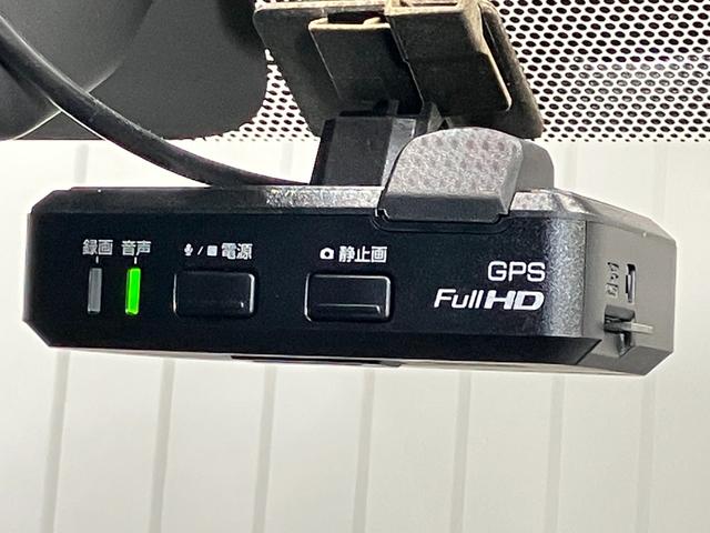 ノート X DIG-S 1.2 X DIG-S ディーラーOPナビ・全周囲カメラ・LEDヘッドランプ・ETC・ドライブレコーダー・インテリジェントキー・衝突被害軽減ブレーキ・踏み間違い衝突防止アシスト・ハイビームアシスト(22枚目)