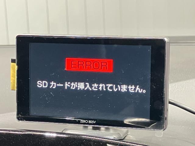 ノート X DIG-S 1.2 X DIG-S ディーラーOPナビ・全周囲カメラ・LEDヘッドランプ・ETC・ドライブレコーダー・インテリジェントキー・衝突被害軽減ブレーキ・踏み間違い衝突防止アシスト・ハイビームアシスト(24枚目)
