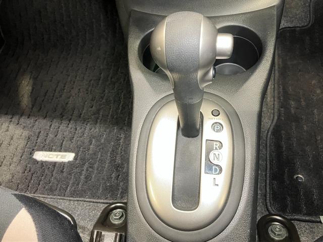 ノート X DIG-S 1.2 X DIG-S ディーラーOPナビ・全周囲カメラ・LEDヘッドランプ・ETC・ドライブレコーダー・インテリジェントキー・衝突被害軽減ブレーキ・踏み間違い衝突防止アシスト・ハイビームアシスト(27枚目)