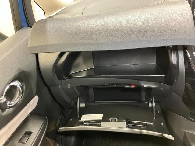 ノート X DIG-S 1.2 X DIG-S ディーラーOPナビ・全周囲カメラ・LEDヘッドランプ・ETC・ドライブレコーダー・インテリジェントキー・衝突被害軽減ブレーキ・踏み間違い衝突防止アシスト・ハイビームアシスト(31枚目)