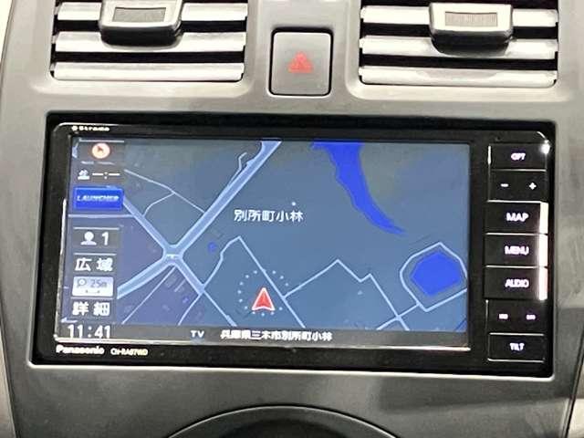 マーチ X Vセレクション 1.2 X Vセレクション SDナビ・バックモニター・オートライト・ハイビームアシスト・インテリジェントキー・衝突被害軽減ブレーキ・踏み間違い衝突防止アシスト・プライバシーガラス(13枚目)