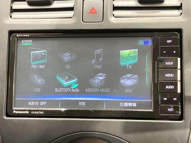 マーチ X Vセレクション 1.2 X Vセレクション SDナビ・バックモニター・オートライト・ハイビームアシスト・インテリジェントキー・衝突被害軽減ブレーキ・踏み間違い衝突防止アシスト・プライバシーガラス(14枚目)