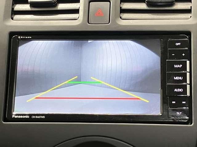 マーチ X Vセレクション 1.2 X Vセレクション SDナビ・バックモニター・オートライト・ハイビームアシスト・インテリジェントキー・衝突被害軽減ブレーキ・踏み間違い衝突防止アシスト・プライバシーガラス(15枚目)