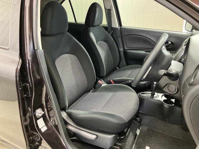 マーチ X Vセレクション 1.2 X Vセレクション SDナビ・バックモニター・オートライト・ハイビームアシスト・インテリジェントキー・衝突被害軽減ブレーキ・踏み間違い衝突防止アシスト・プライバシーガラス(24枚目)