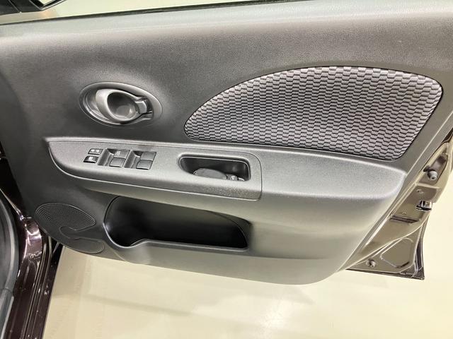 マーチ X Vセレクション 1.2 X Vセレクション SDナビ・バックモニター・オートライト・ハイビームアシスト・インテリジェントキー・衝突被害軽減ブレーキ・踏み間違い衝突防止アシスト・プライバシーガラス(25枚目)