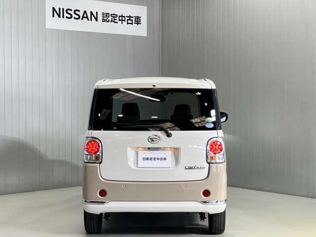 ムーヴキャンバス GメイクアップVS SAIII ダイハツ純正SDナビ・両側電動スライドドア・全周囲カメラ・オートハイビーム・運転席シートヒーター・ETC・ドライブレコーダー・スマートキー(8枚目)