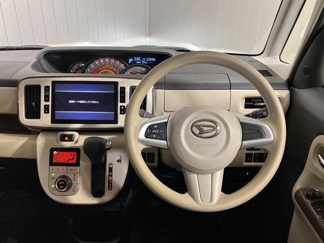 ムーヴキャンバス GメイクアップVS SAIII ダイハツ純正SDナビ・両側電動スライドドア・全周囲カメラ・オートハイビーム・運転席シートヒーター・ETC・ドライブレコーダー・スマートキー(21枚目)