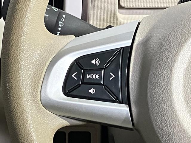 ムーヴキャンバス GメイクアップVS SAIII ダイハツ純正SDナビ・両側電動スライドドア・全周囲カメラ・オートハイビーム・運転席シートヒーター・ETC・ドライブレコーダー・スマートキー(22枚目)