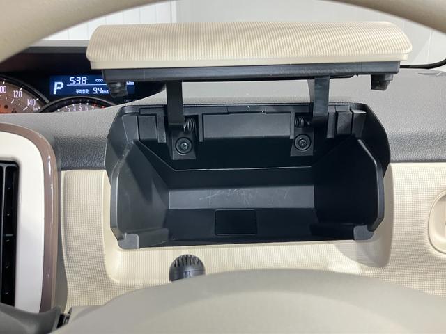 ムーヴキャンバス GメイクアップVS SAIII ダイハツ純正SDナビ・両側電動スライドドア・全周囲カメラ・オートハイビーム・運転席シートヒーター・ETC・ドライブレコーダー・スマートキー(25枚目)