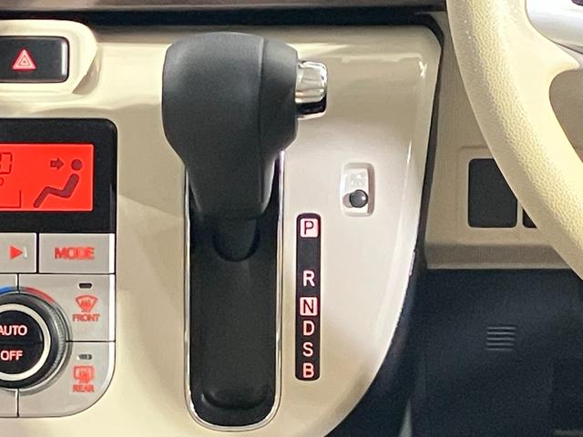 ムーヴキャンバス GメイクアップVS SAIII ダイハツ純正SDナビ・両側電動スライドドア・全周囲カメラ・オートハイビーム・運転席シートヒーター・ETC・ドライブレコーダー・スマートキー(31枚目)