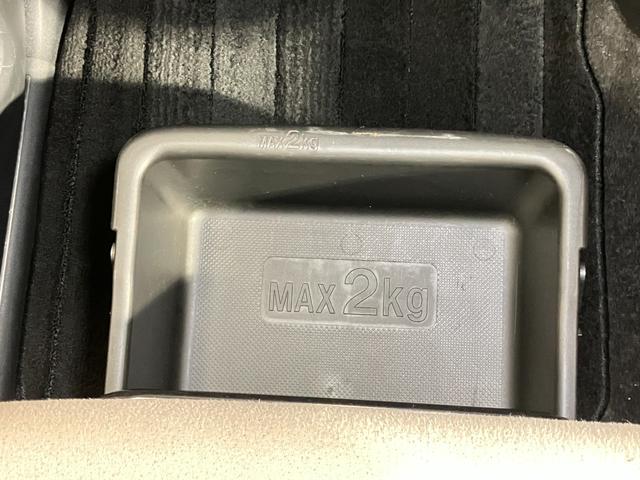 ムーヴキャンバス GメイクアップVS SAIII ダイハツ純正SDナビ・両側電動スライドドア・全周囲カメラ・オートハイビーム・運転席シートヒーター・ETC・ドライブレコーダー・スマートキー(32枚目)