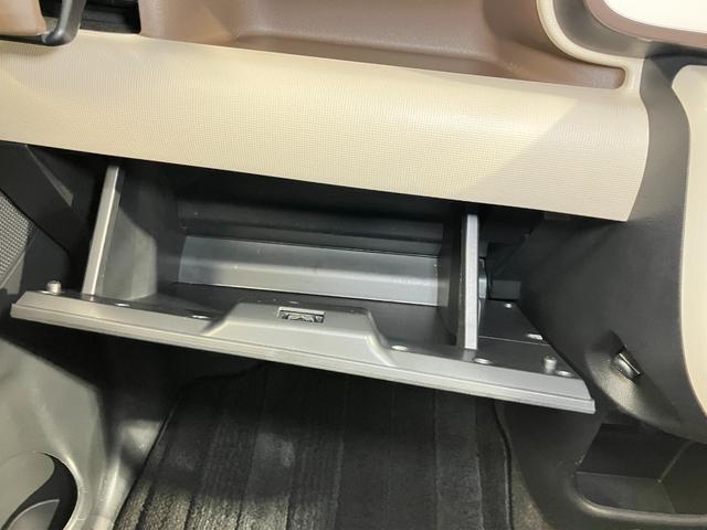 ムーヴキャンバス GメイクアップVS SAIII ダイハツ純正SDナビ・両側電動スライドドア・全周囲カメラ・オートハイビーム・運転席シートヒーター・ETC・ドライブレコーダー・スマートキー(33枚目)