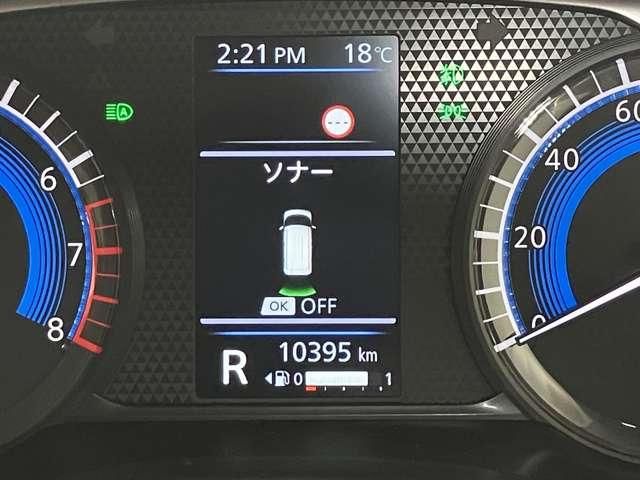 ルークス ハイウェイスター　Ｘ　ディーラーＯＰナビ・全周囲カメラ・左側電動スライドドア（14枚目）