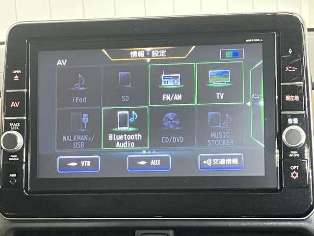 ルークス ハイウェイスター　Ｘ　ディーラーＯＰナビ・全周囲カメラ・左側電動スライドドア（16枚目）