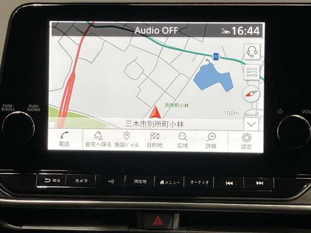 ９インチ大画面メーカーナビ★プロパイロットとリンク、Ａｐｐｌｅ　ＣａｒＰｌａｙワイヤレス接続もできます★さらにＮｉｓｓａｎＣｏｎｎｅｃｔサービス搭載で最速ルート検索・オペレーターサービスも対応★