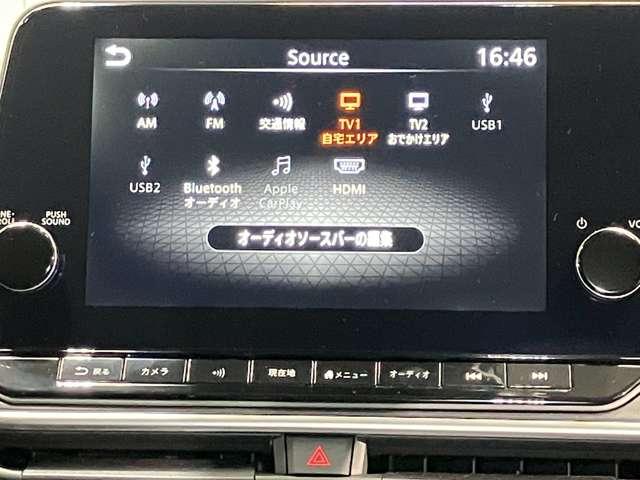 ９インチ大画面メーカーナビ★プロパイロットとリンク、Ａｐｐｌｅ　ＣａｒＰｌａｙワイヤレス接続もできます★さらにＮｉｓｓａｎＣｏｎｎｅｃｔサービス搭載で最速ルート検索・オペレーターサービスも対応★