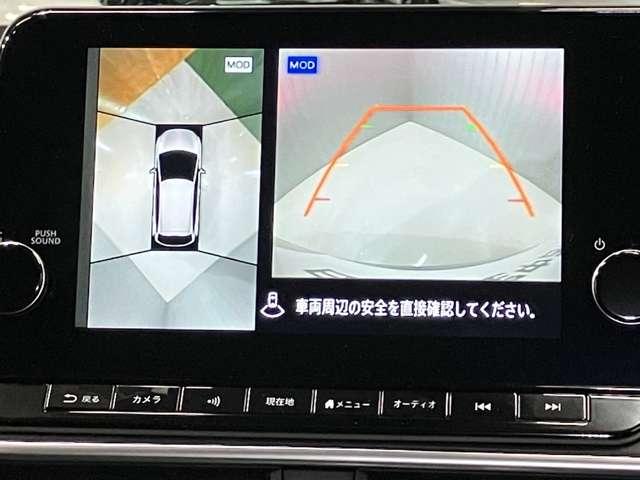【アラウンドビューモニター】車を上から見下ろしているかのような映像で周囲の状況がひと目で確認、狭い駐車場に駐車するときも安心です♪