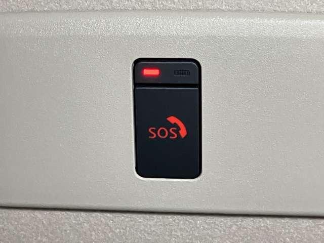 【ＳＯＳコール】事故や急病の時にボタンひとつで専門のオペレーターに接続。エアバックが開く事故の時は自動でオペレータに接続してくれます！